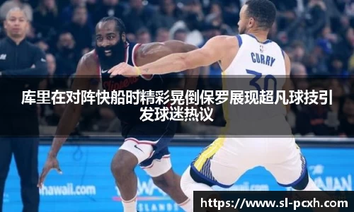 威廉希尔官网