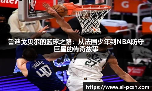 williamhill威廉希尔