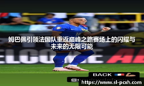 威廉希尔官网