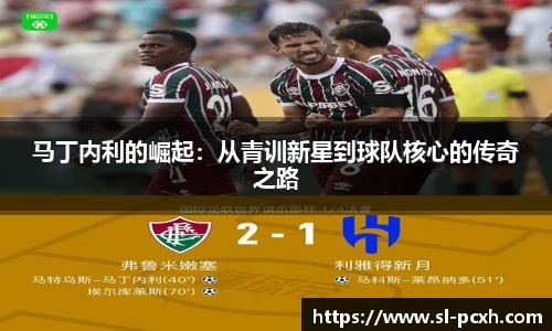 威廉希尔平台