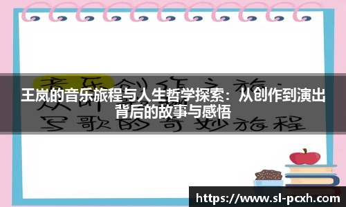威廉希尔平台