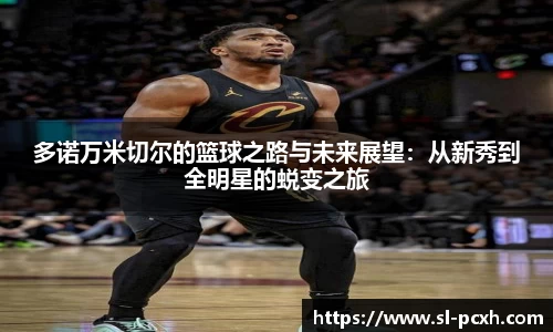 威廉希尔官方网站