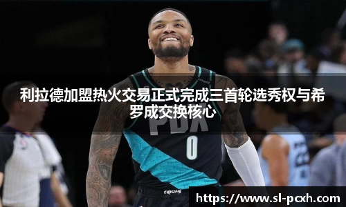 威廉希尔官方网站