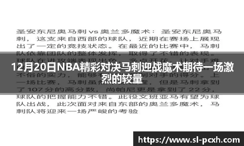 威廉希尔官方网站