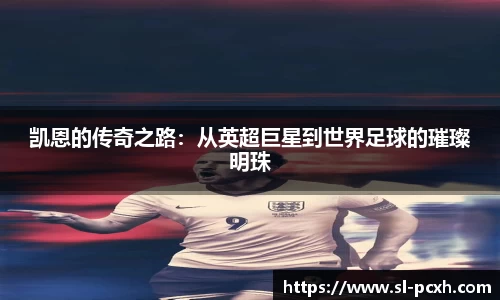 威廉希尔官网