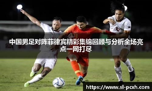 威廉希尔官网