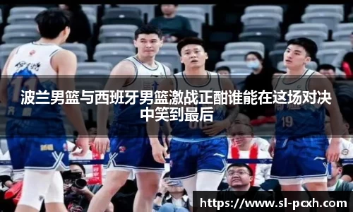 williamhill威廉希尔