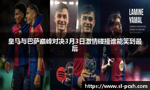 williamhill威廉希尔