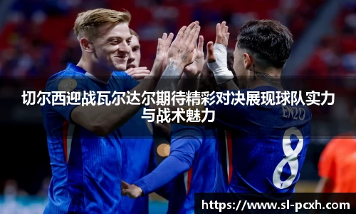 威廉希尔官方网站