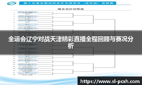 威廉希尔官方网站