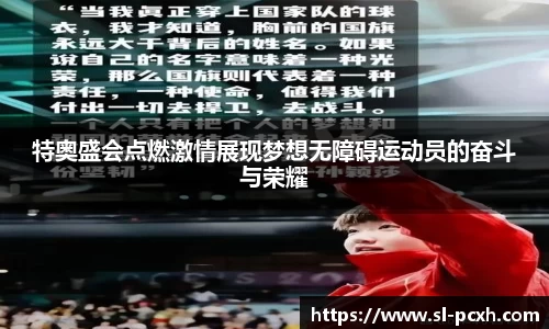 williamhill威廉希尔