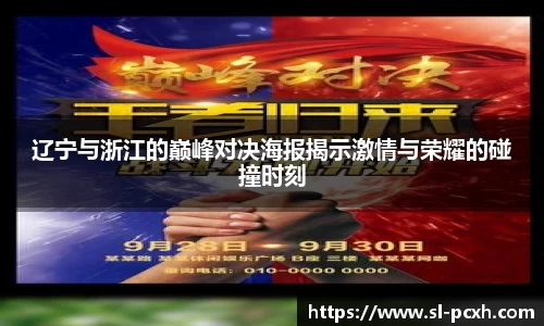 williamhill威廉希尔