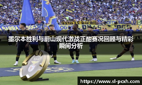 威廉希尔官方网站