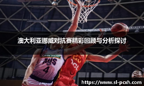 威廉希尔官网