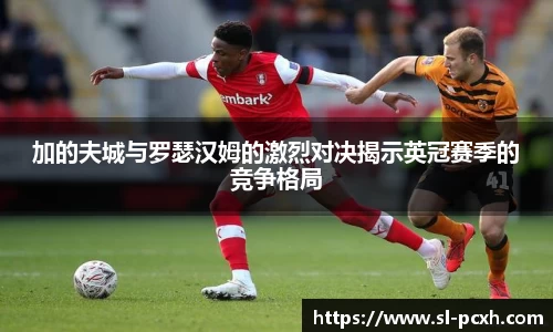 威廉希尔平台
