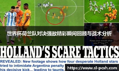 williamhill威廉希尔