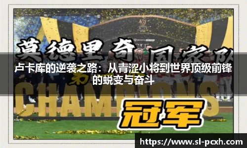 威廉希尔官方网站