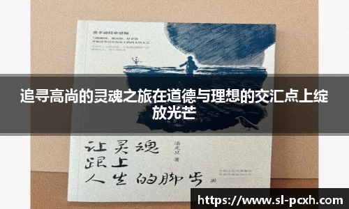 威廉希尔平台