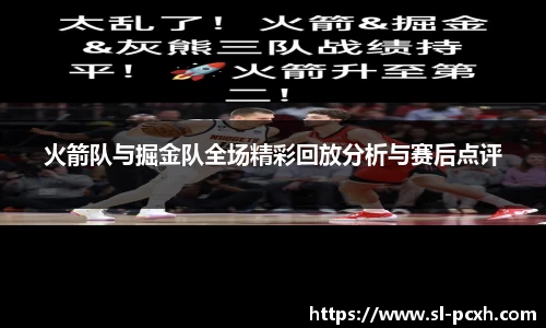 williamhill威廉希尔