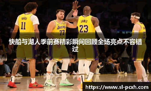 威廉希尔官网