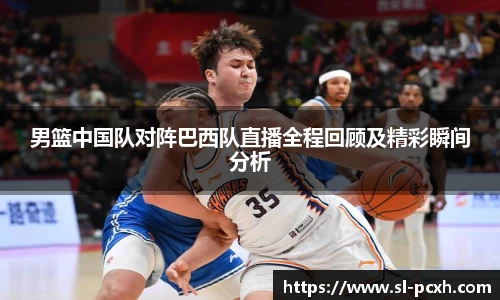 威廉希尔官网