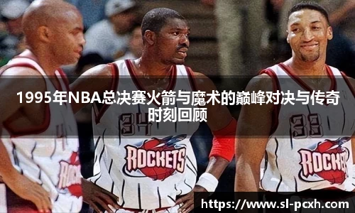 威廉希尔官方网站