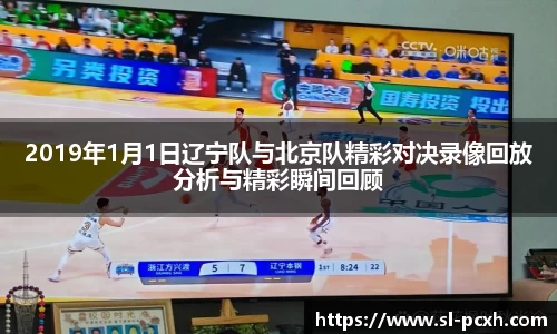 威廉希尔官网