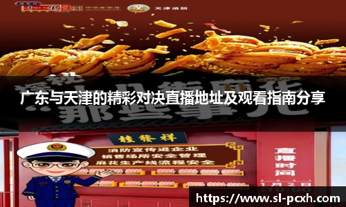 威廉希尔平台