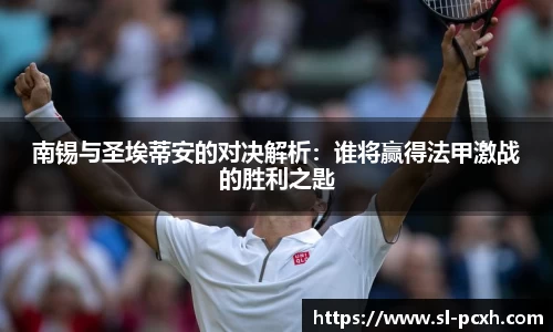 威廉希尔官方网站