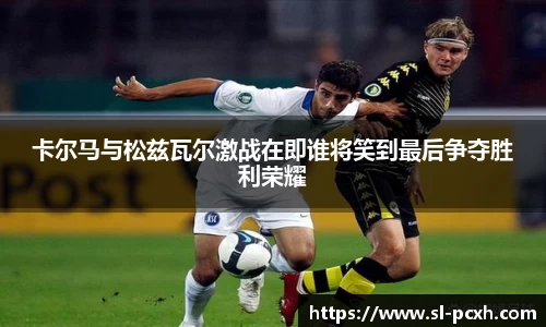 williamhill威廉希尔