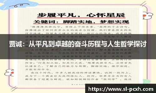 威廉希尔官网