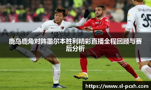 威廉希尔官网