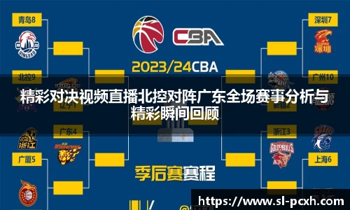 williamhill威廉希尔