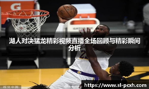 威廉希尔平台