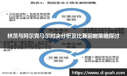 威廉希尔官方网站