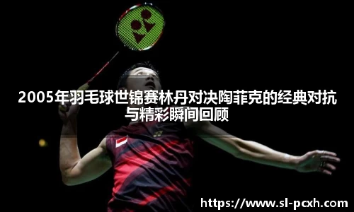 威廉希尔平台
