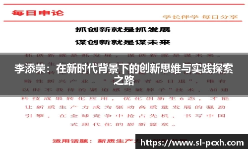 威廉希尔平台