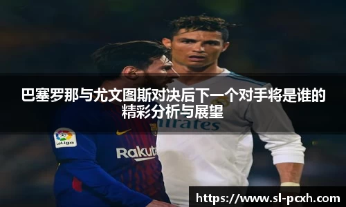 威廉希尔官网