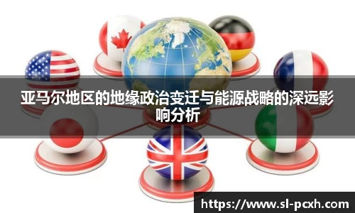 威廉希尔平台