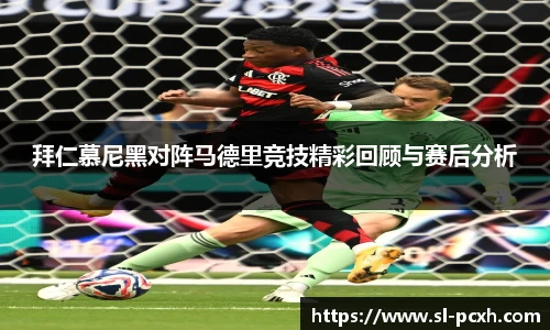 威廉希尔官网
