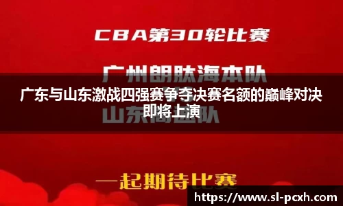 威廉希尔官网