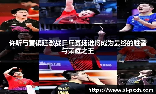williamhill威廉希尔