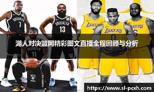 williamhill威廉希尔