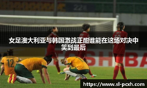 威廉希尔官网