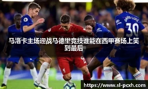 williamhill威廉希尔