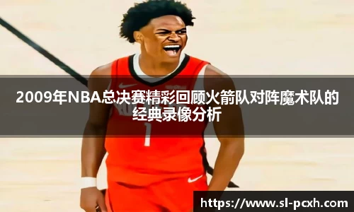 威廉希尔平台