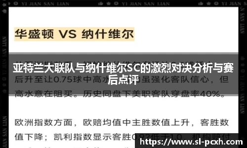 威廉希尔官方网站