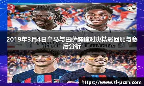 威廉希尔官网