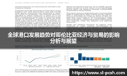 威廉希尔官方网站