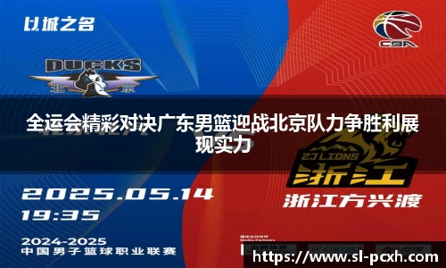 威廉希尔平台